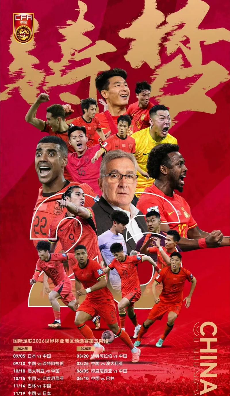 加震撼的比