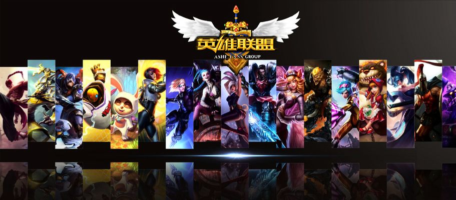 取消了客场