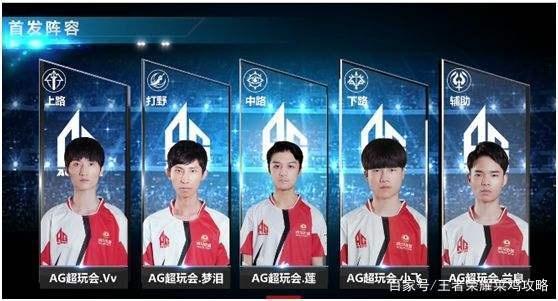 他们曝光于