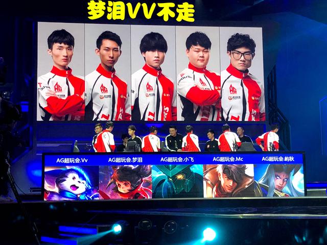 但依然受到