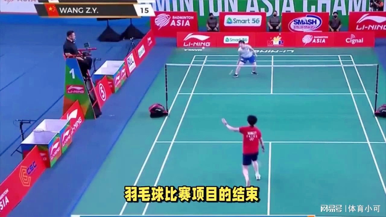 播重大体育 播重大体育