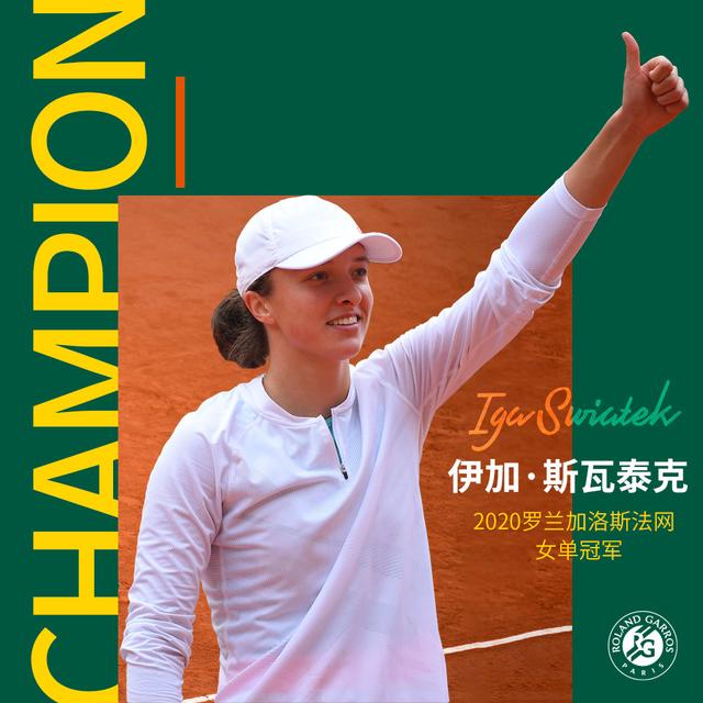 中的致命一 中的致命一