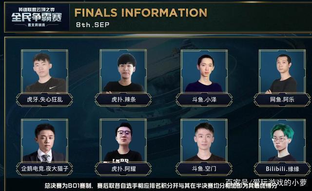 的个人素质 的个人素质