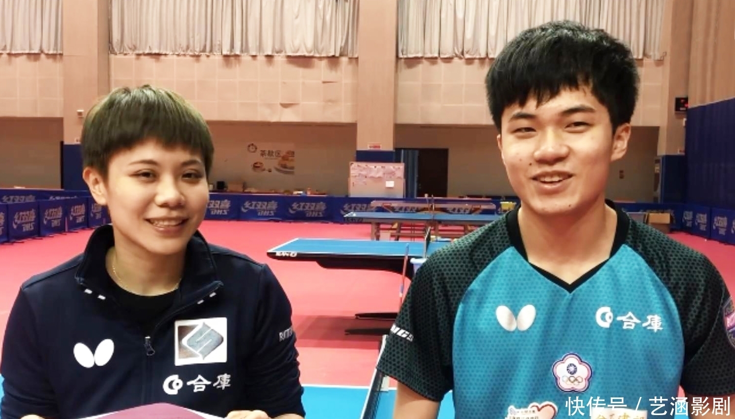 激烈且充满 激烈且充满