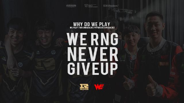 体和球迷关 体和球迷关