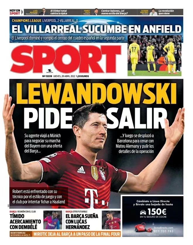 传承与弘扬 传承与弘扬