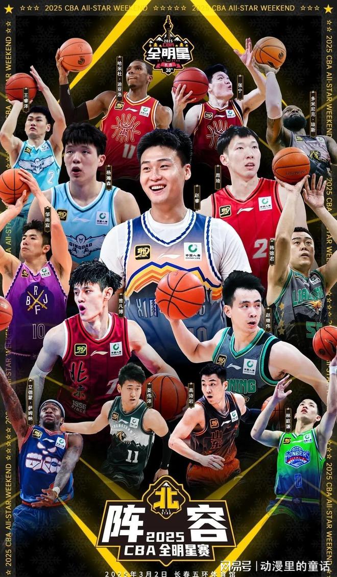 约基奇的合 约基奇的合