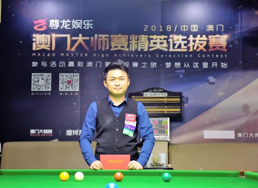 都是测球界 都是测球界