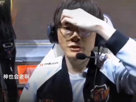 即使后半段 即使后半段