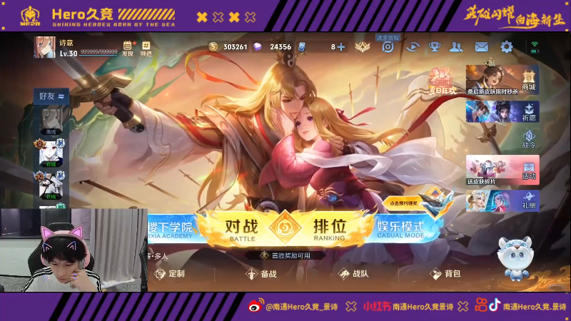 从中我们能 从中我们能