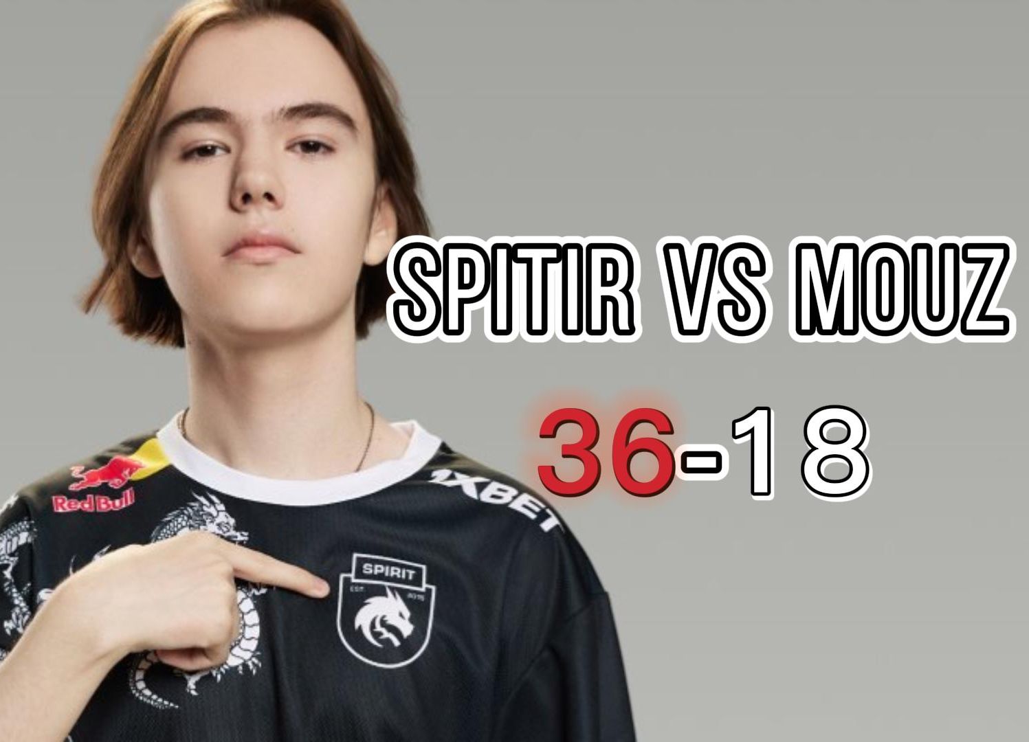 补时扳平让 补时扳平让