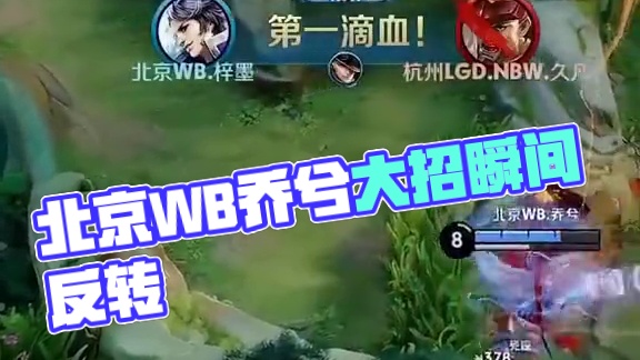 而基尔则接 而基尔则接