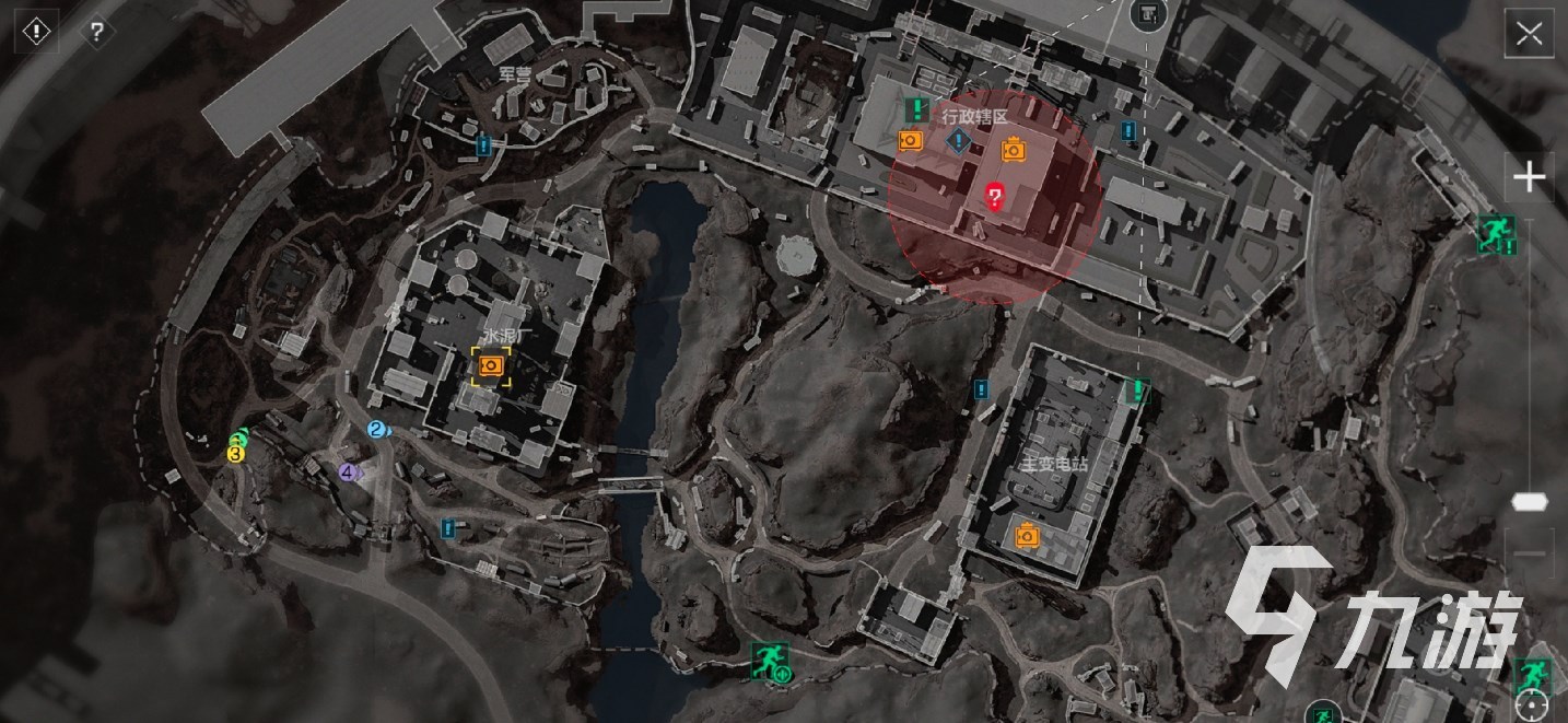 公益活动 公益活动