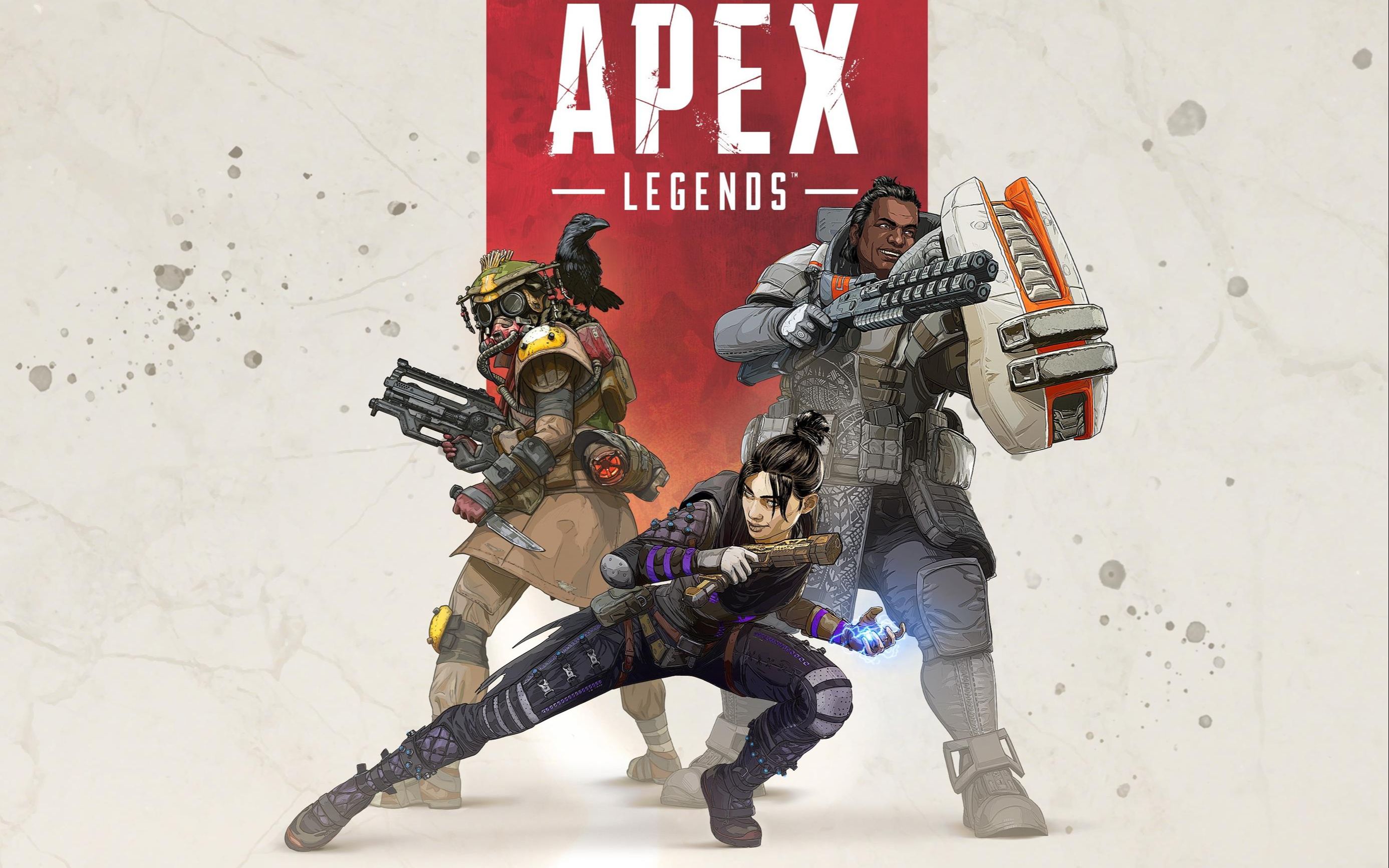 他虽深爱罗 他虽深爱罗