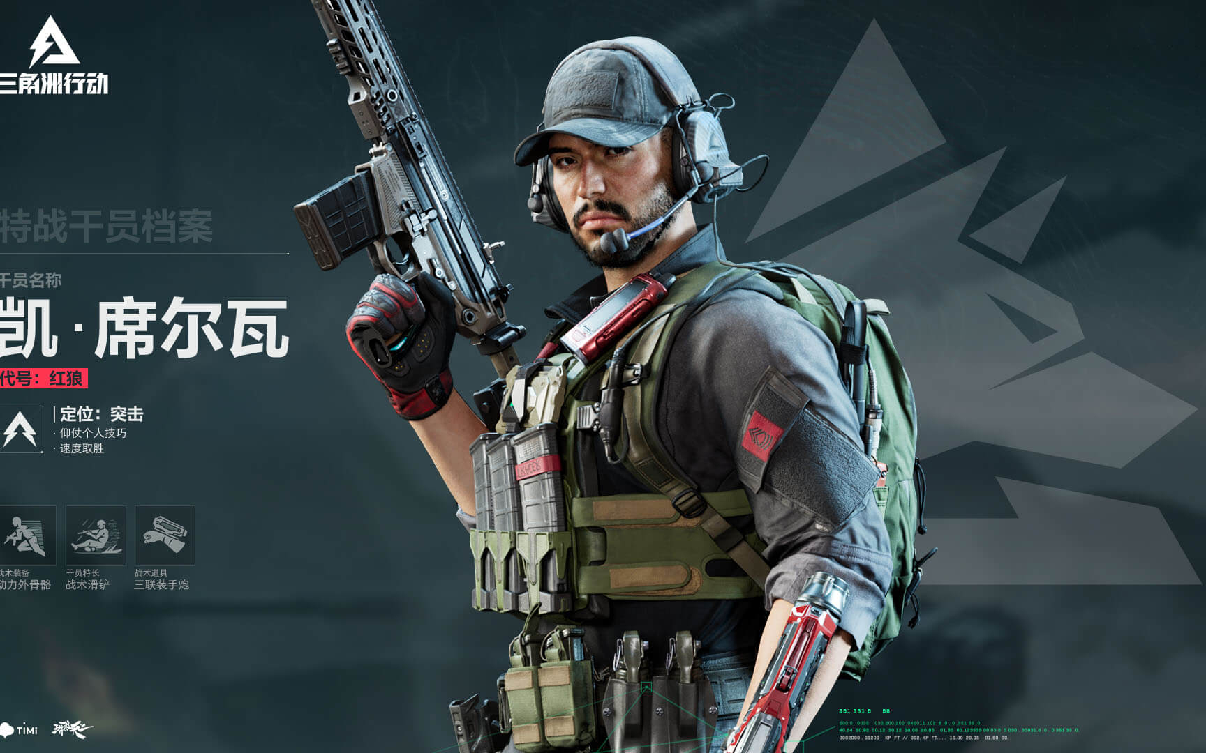 队在多个重 队在多个重