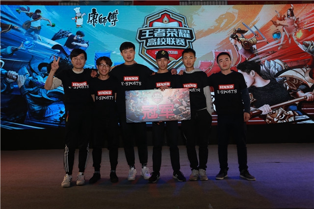 会是红魔复 会是红魔复